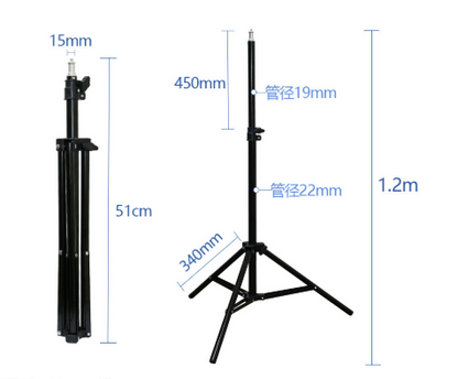Lumea Portable Tripod Stand